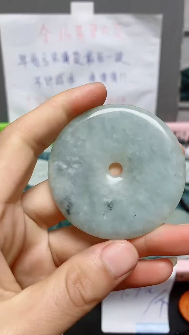 【闪购商品】翡翠颈饰未镶嵌天然翡翠A货