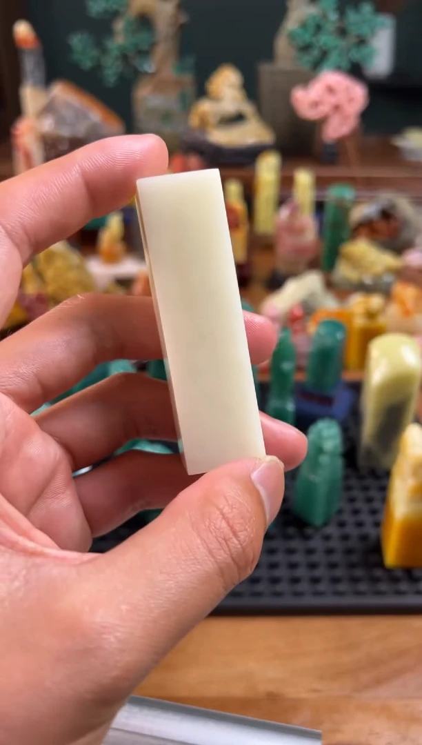 寿山石白芙蓉素章2.0*2.0*7.2