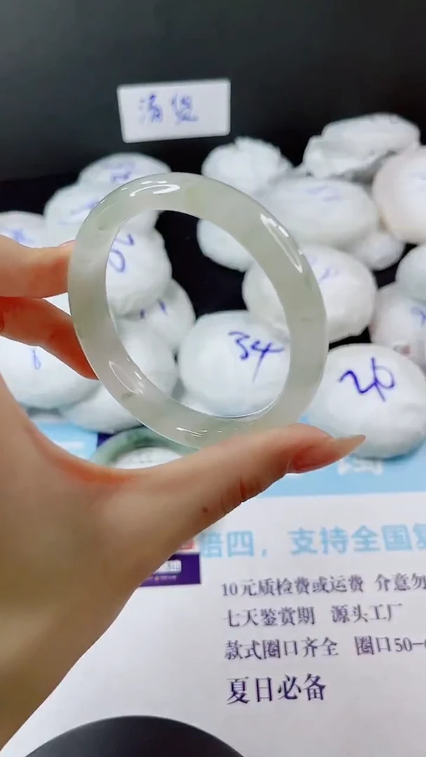 未镶嵌手镯石英质玉多样性发货V380-62