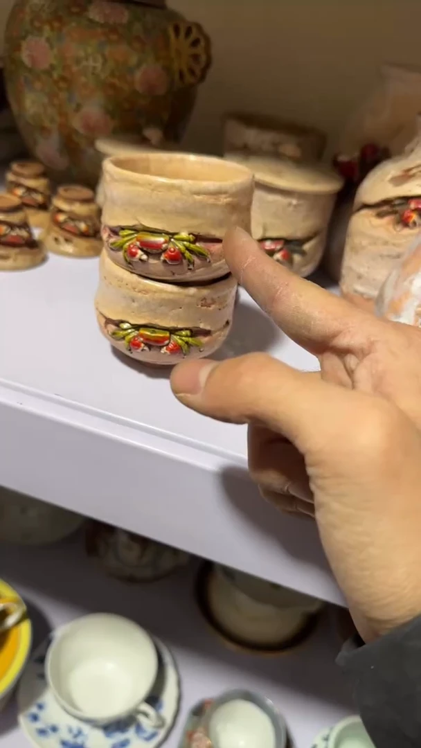 【闪购商品】茶盏8888888888   236