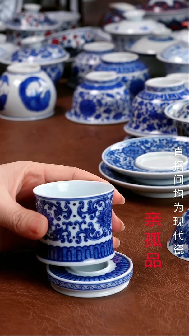 景德镇高端茶器墨奈纯手工手绘高端茶器