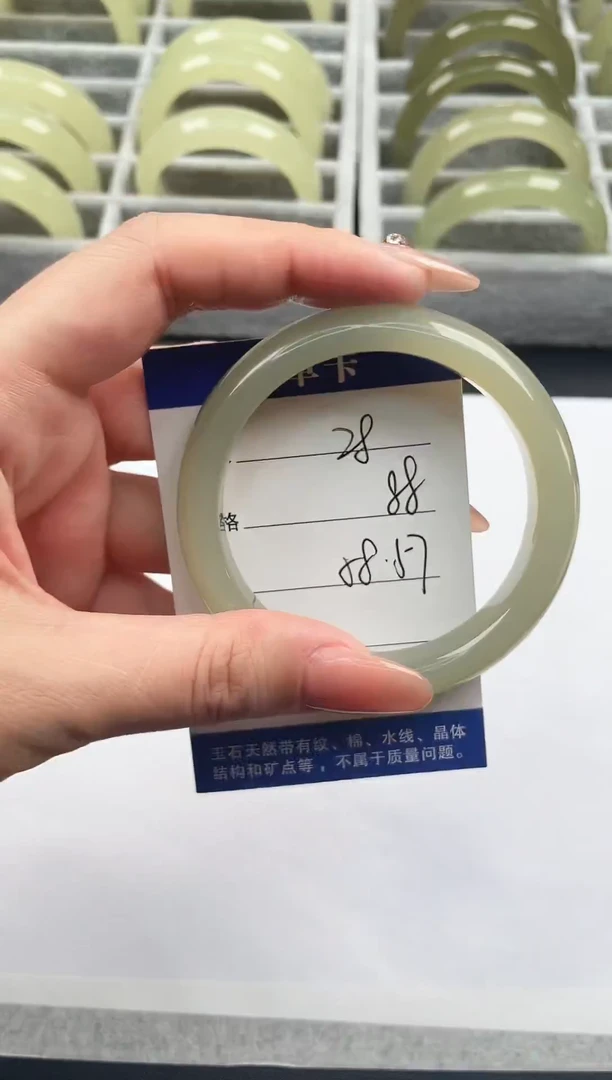 未镶嵌手镯石英质玉葡萄肉