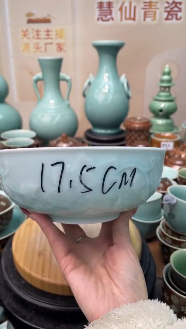 慧仙青瓷 源头厂家特价福利