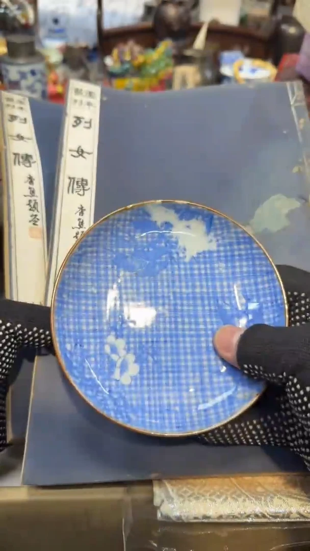 其他瓷中古艺术工艺美术品