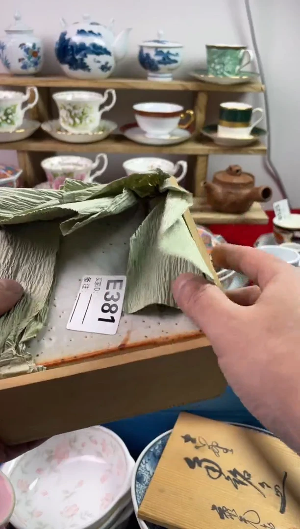 瓷片糖****鱼7777777777 E381