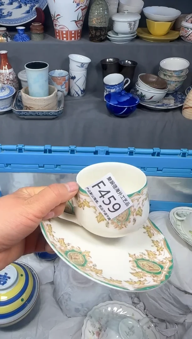 【闪购商品】壶聚娴德工艺品闪购f459
