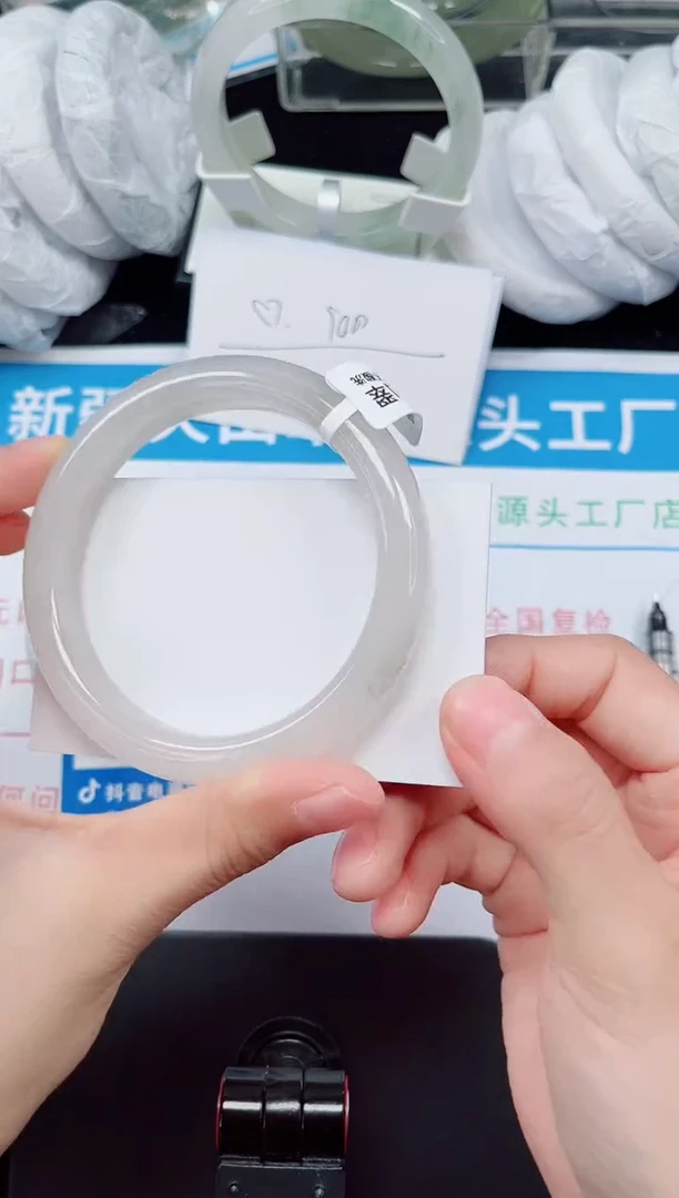 未镶嵌手镯石英质玉104-60/61