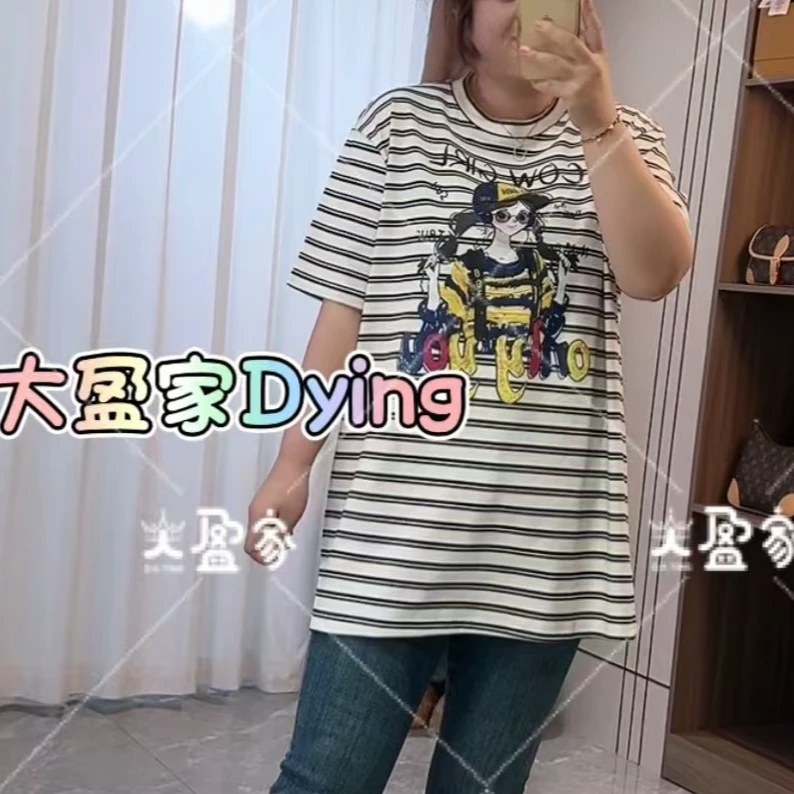 6116双马尾小女孩中长款大版t恤