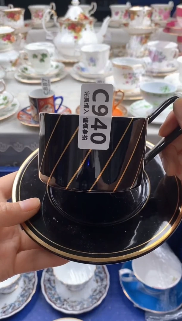 瓷片暖*       940