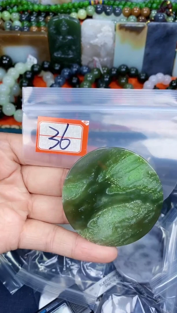 颈饰未镶嵌和田玉和田玉