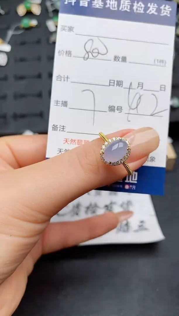 翡翠戒指银S925镶嵌...........