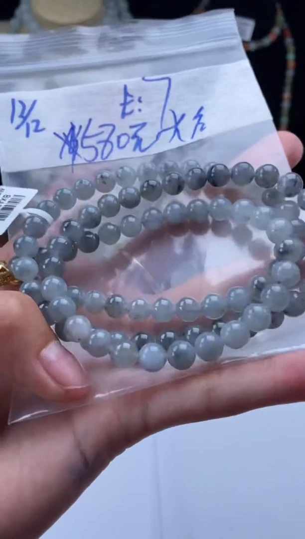 未镶嵌定制翡翠天然翡翠珠子