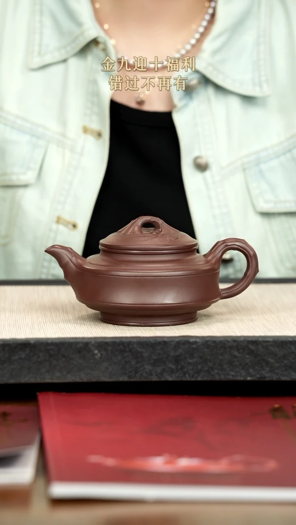 茶壶紫砂用****9紫砂紫砂紫砂