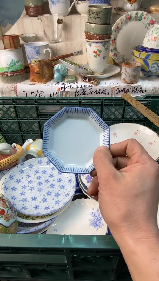 瓷片山*、感谢您一直以来的支持086