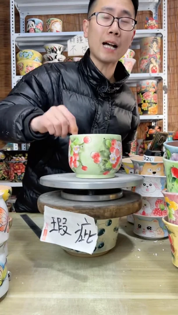 【闪购商品】摆件270陶花岛多肉陶瓷花盆罐——微瑕