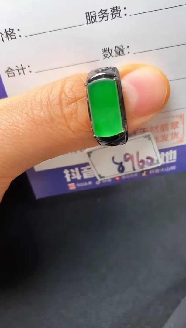 银S925镶嵌戒指翡翠22222