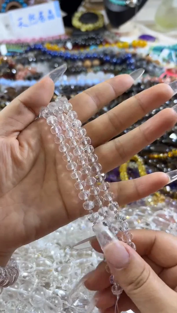 未镶嵌玛瑙/玉髓珠宝半成品白水透体车轮卡7＋