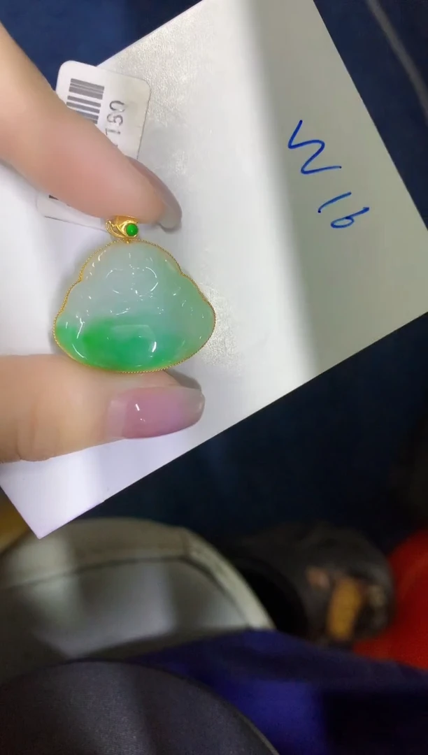 颈饰18K金镶嵌翡翠缅甸天然翡翠A货