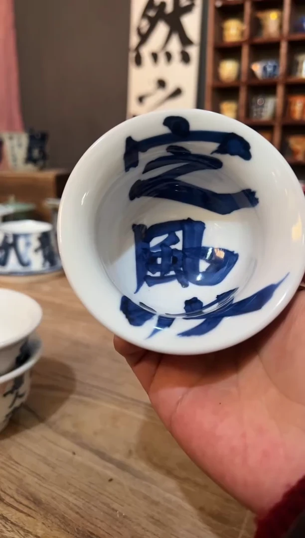 【闪购商品】观云听雨原创手绘茶具