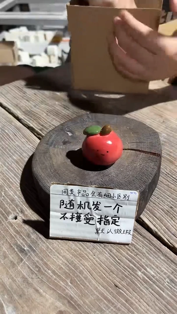 42釉下彩手工微瑕陶瓷