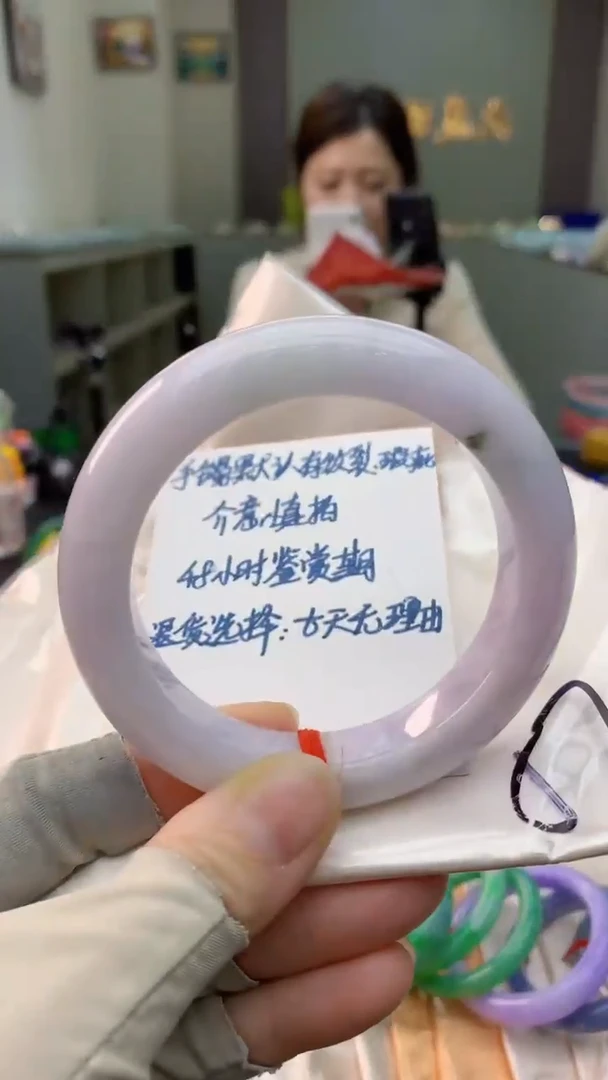 未镶嵌手镯翡翠0718957267