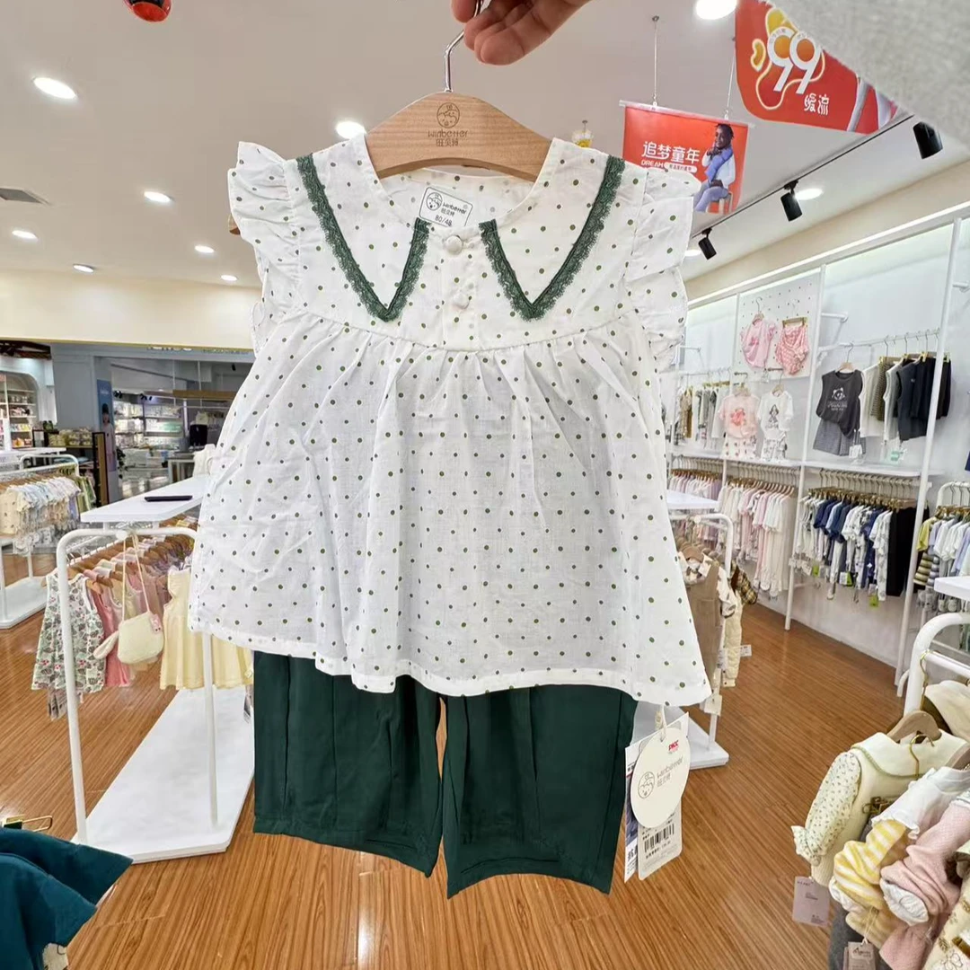 旺贝特038076女宝白绿夏季套装宝宝