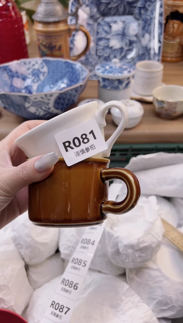 【闪购商品】杯              81