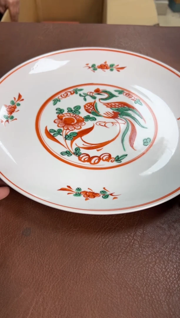 瓷片橘吉赤绘大钵全新