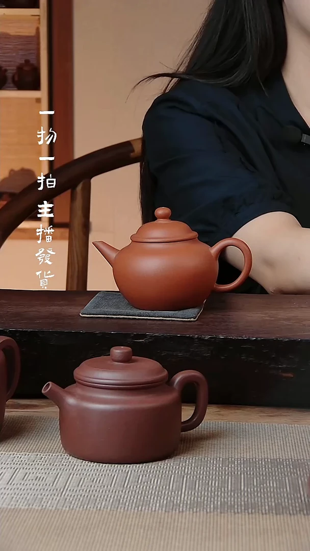 茶壶紫砂小红泥半手工芭乐水平160cc