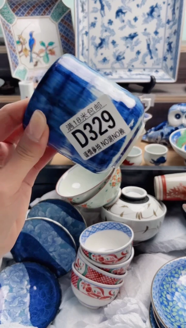 琉璃手工艺品七*D329***********