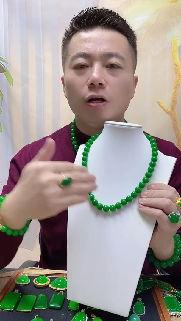 项链14K金镶嵌翡翠12MM项链