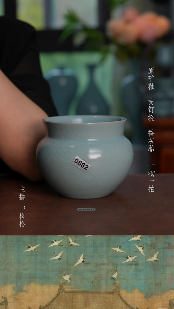 摆件天青釉手工水洗450毫升精品
