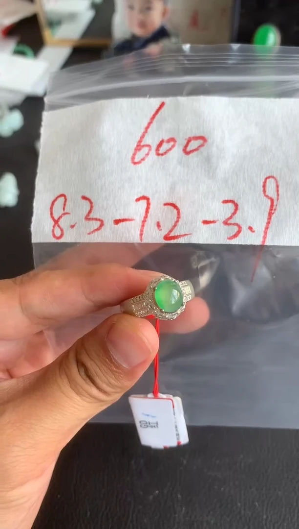 未镶嵌定制翡翠缅甸A货翡翠，拍一发一