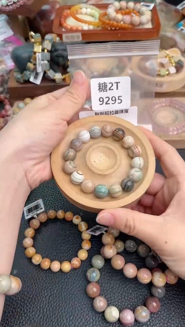 石英质玉手链未镶嵌B****?2T9295