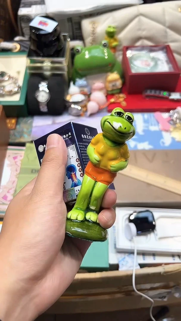 .全球寻宝高端瓷儿