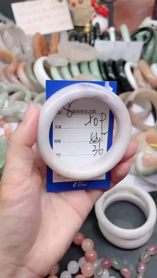 未镶嵌手镯石英质玉509