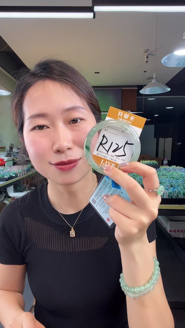 石英质玉手镯未镶嵌非洲翠