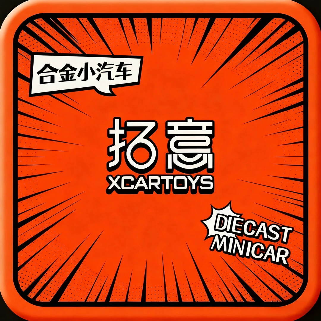 拓意车模直播间专用链接1