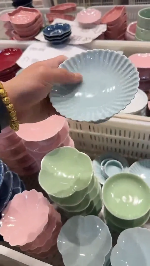 瓷片微瑕商品，介意勿拍