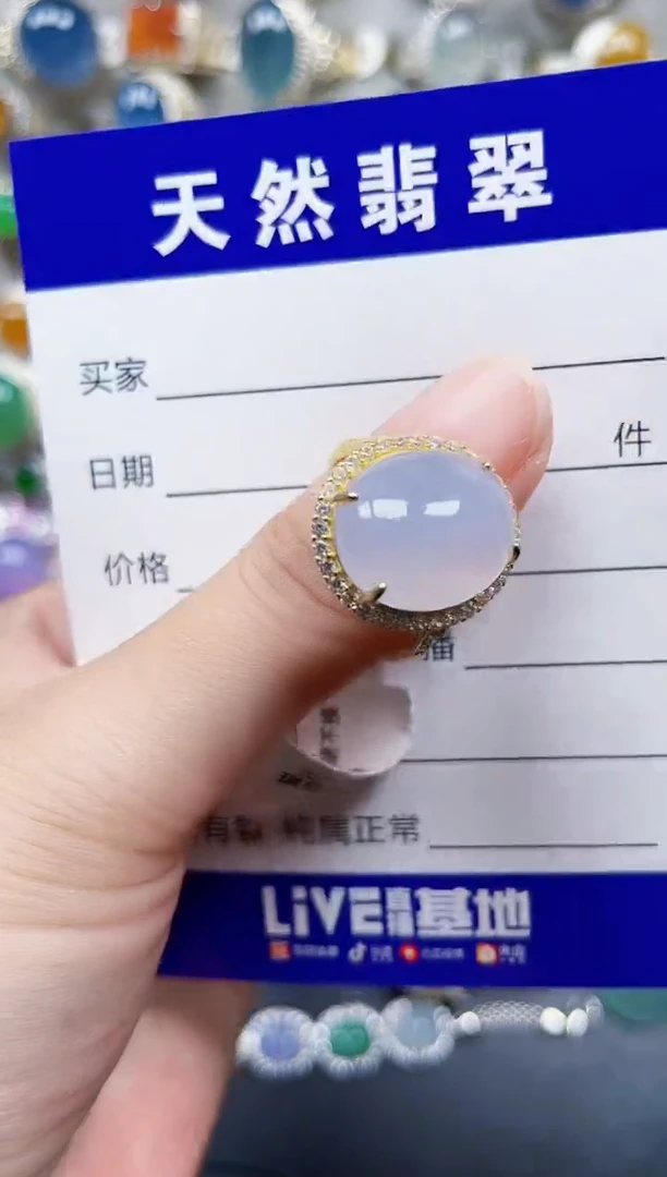 银S925镶嵌戒指翡翠653