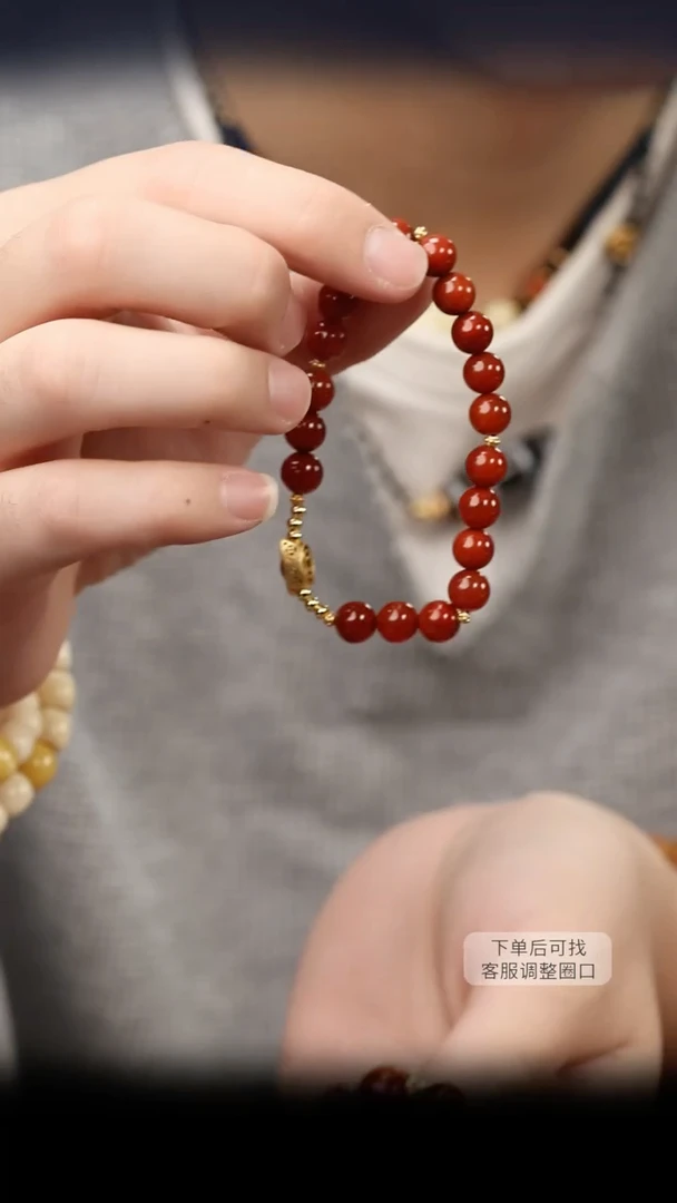 【闪购商品】玛瑙/玉髓手链合金多样性发出单圈。