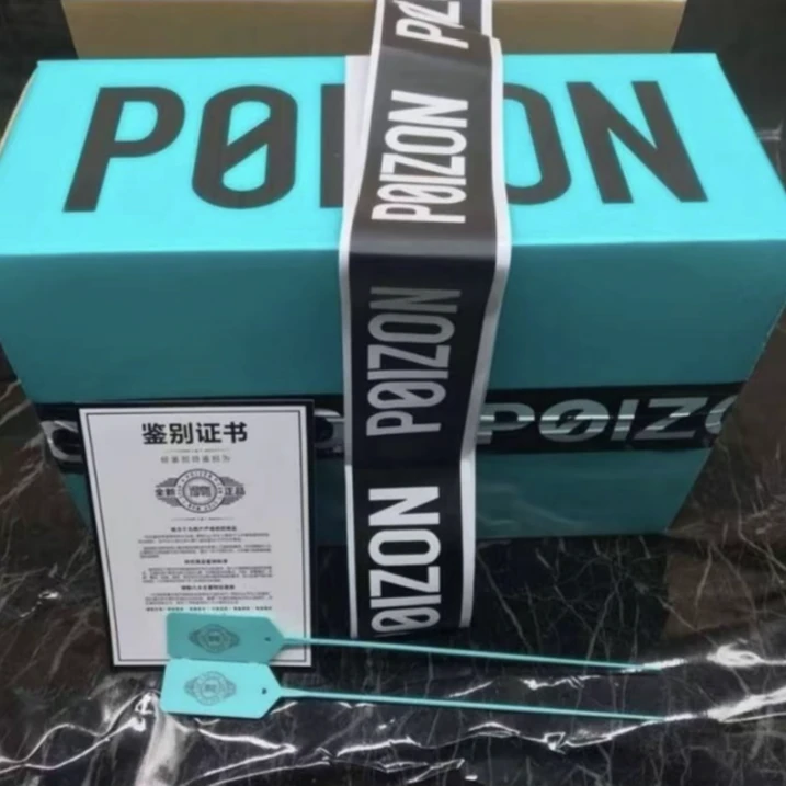 精品运动户外配件包 惊喜礼盒拆拆拆拆拆!!!