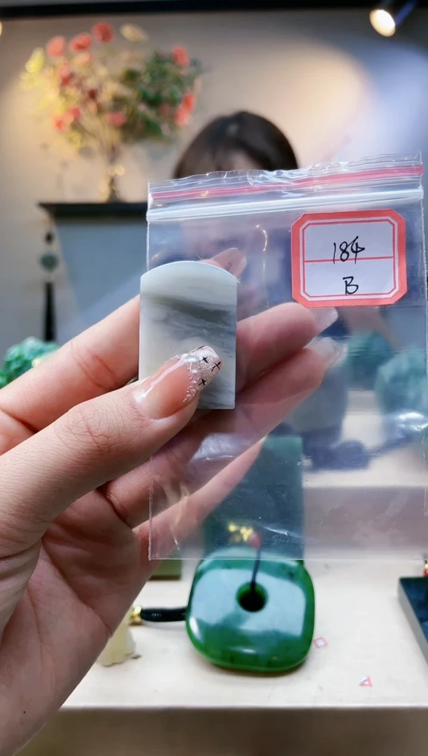 【闪购商品】和田玉挂件未镶嵌1