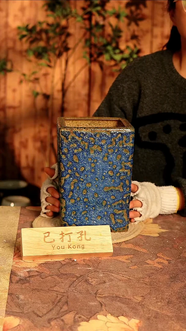 陶7-53高度22口径13已打孔