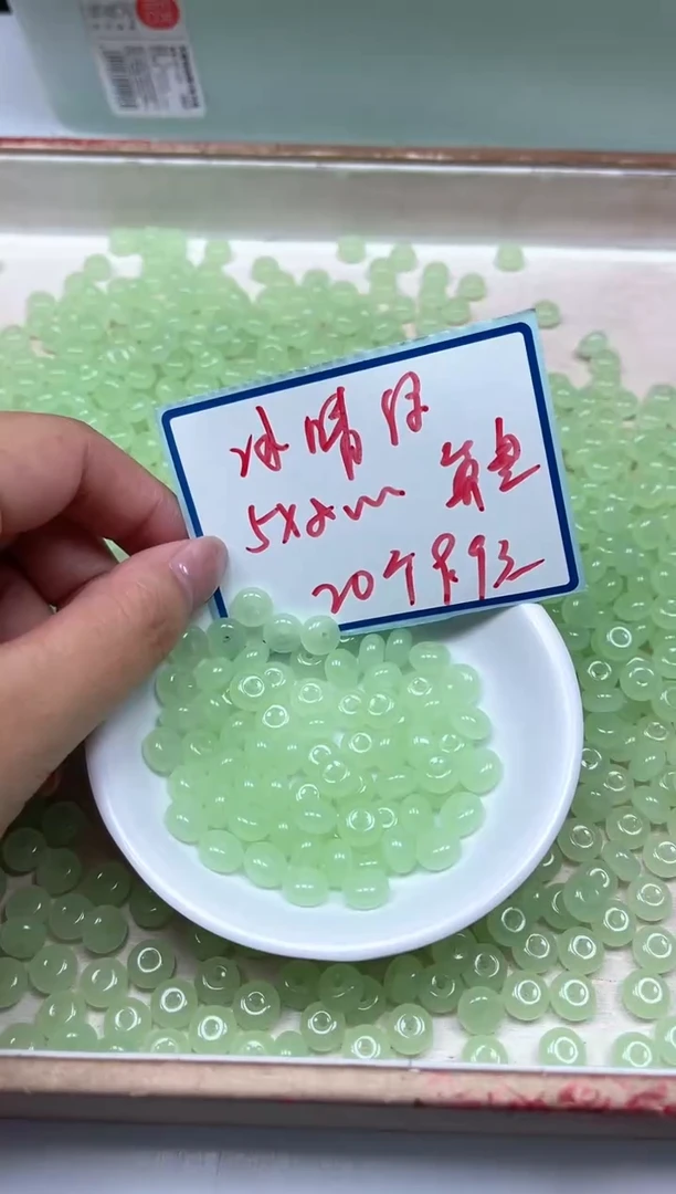 玛瑙/玉髓散珠未镶嵌D506 冰晴绿5*8mm20颗9.9元