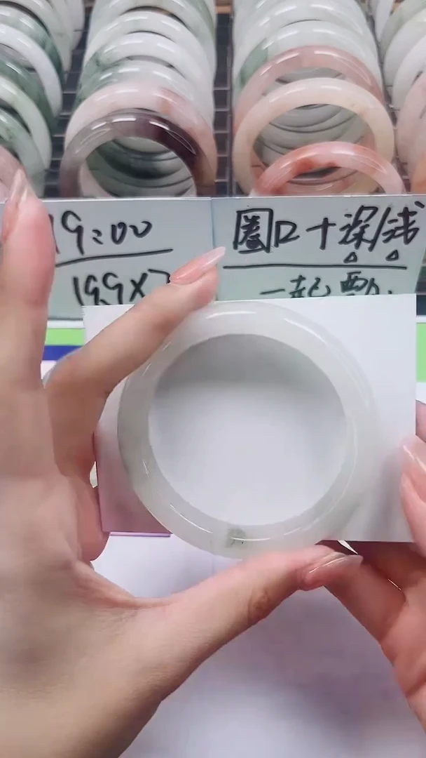 【闪购商品】石英质玉手镯合金A36-56/57