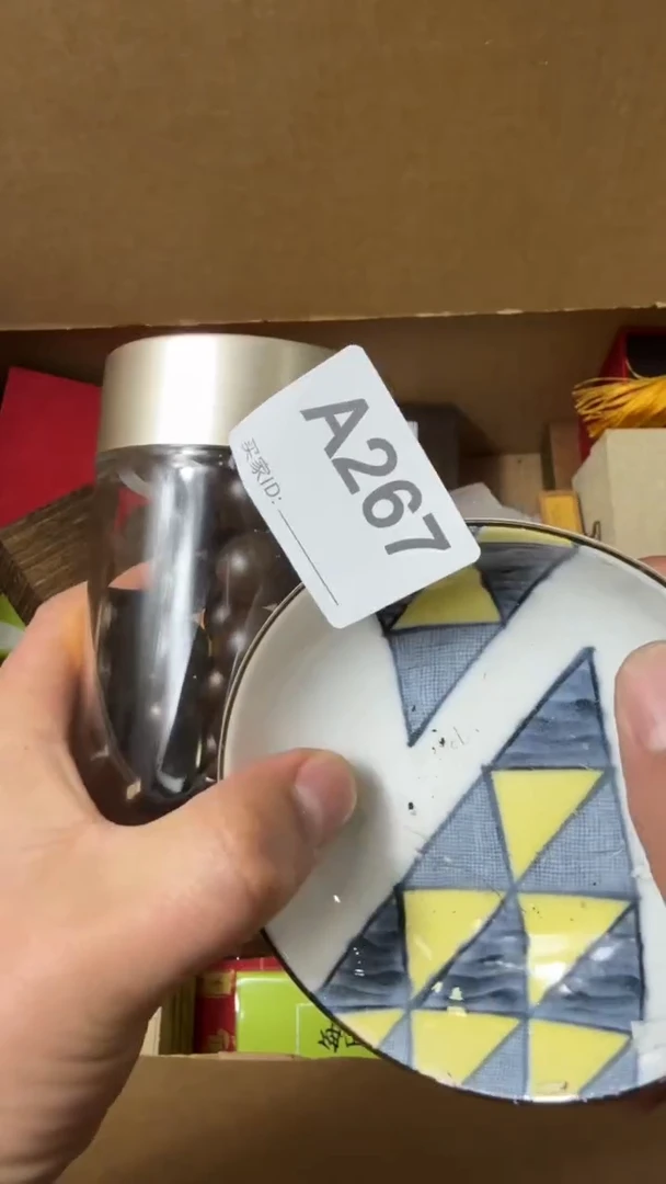 【闪购商品】瓷片瓷器瓷器瓷器瓷器瓷器