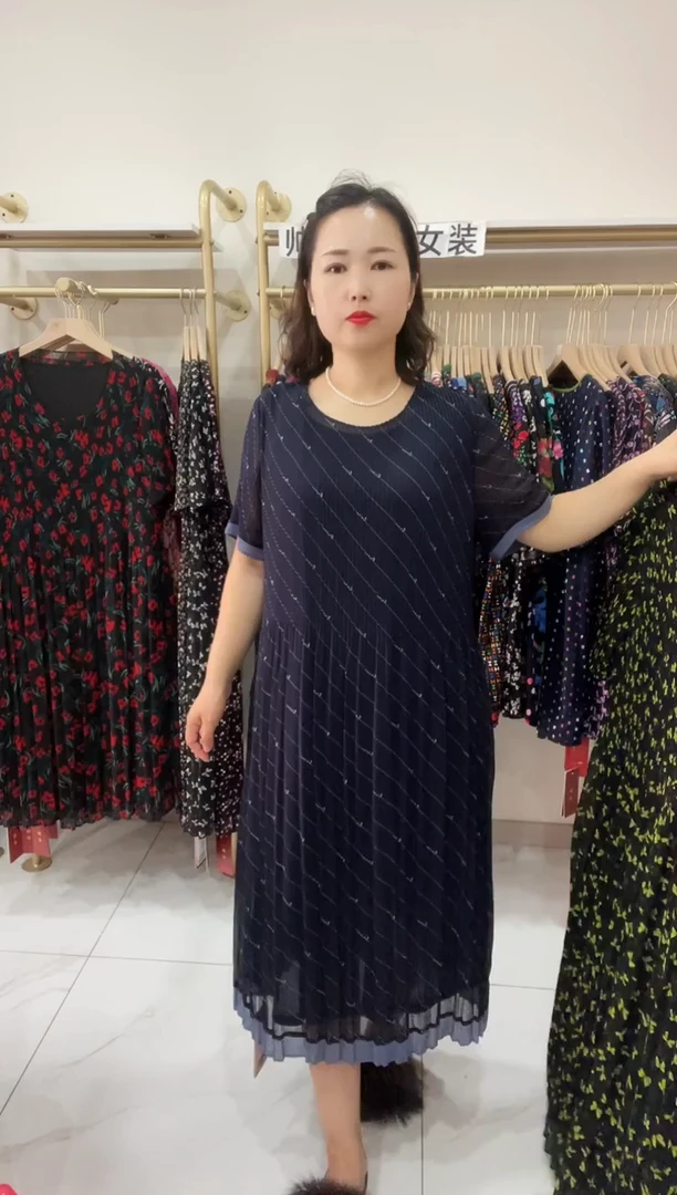 常规6285褶皱连衣裙