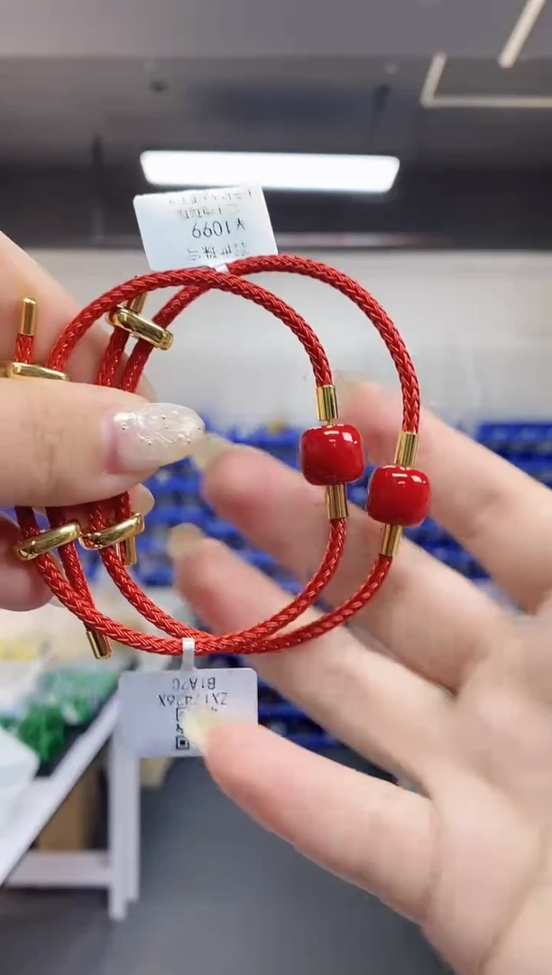 【闪购商品】玛瑙/玉髓手串未镶嵌多样性发其一颜色微差