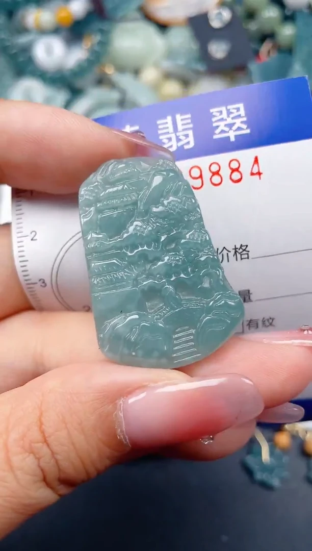 颈饰未镶嵌翡翠.0009884